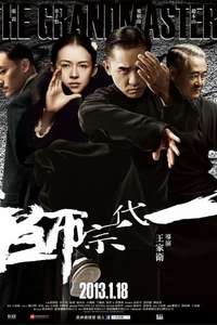 Grandmaster - Posters