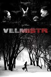 Grandmaster - Posters