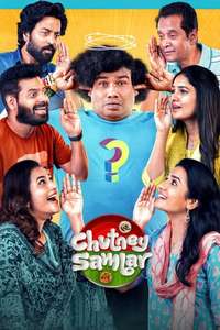 Chutney Sambar - Posters