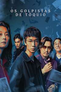 Tokyo Swindlers - Posters