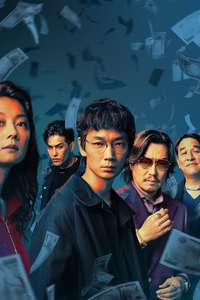 Tokyo Swindlers - Posters