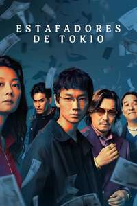 Tokyo Swindlers - Posters