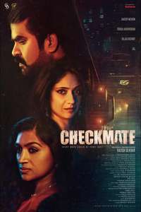 Checkmate - Posters