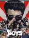 The Boys : Season 2