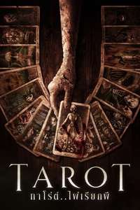Tarot - Posters