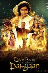 Chhota Bheem and the Curse of Damyaan - Posters