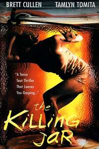The Killing Jar - Posters