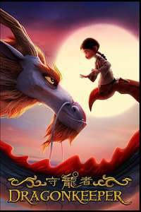 Dragonkeeper - Posters