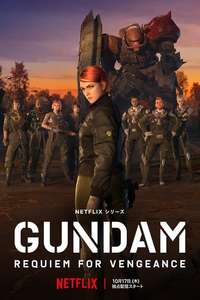 Gundam: Requiem for Vengeance - Posters
