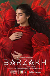 Barzakh - Posters