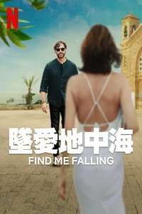 Find Me Falling - Posters