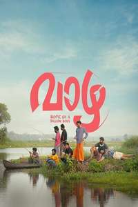 Vaazha - Biopic of a Billion Boys - Posters