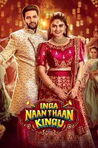 Inga Naan Thaan Kingu - Posters