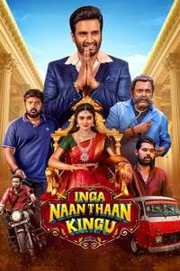 Inga Naan Thaan Kingu - Posters