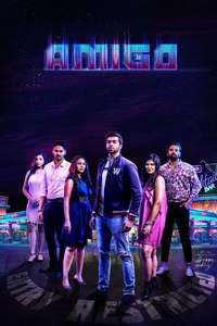 Amigo - Posters