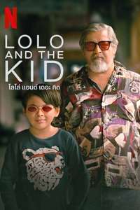 Lolo and the Kid - Posters
