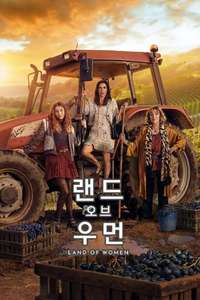 Land of Women - Posters
