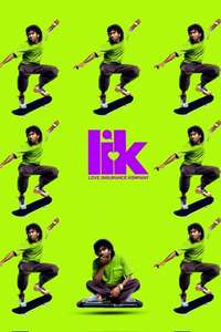 LIK: Love Insurance Kompany - Posters