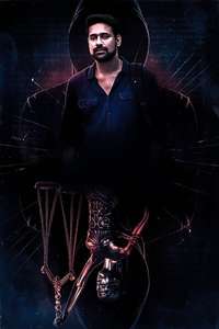 Nindha - Posters