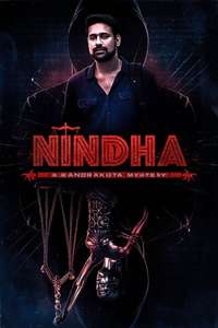 Nindha - Posters