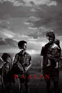 Raayan - Posters