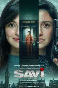 Savi: A Bloody Housewife - Posters