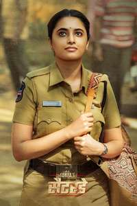 Saripodhaa Sanivaaram - Posters