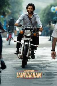 Saripodhaa Sanivaaram - Posters