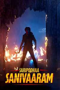 Saripodhaa Sanivaaram - Posters