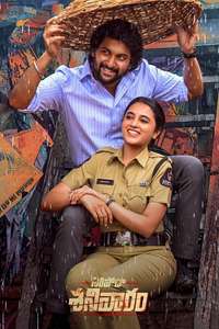 Saripodhaa Sanivaaram - Posters