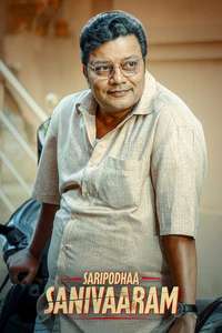 Saripodhaa Sanivaaram - Posters