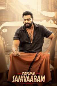 Saripodhaa Sanivaaram - Posters