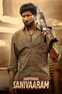 Saripodhaa Sanivaaram - Posters