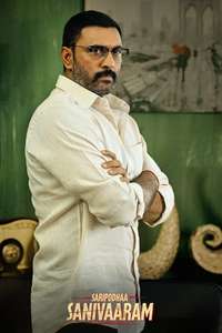 Saripodhaa Sanivaaram - Posters