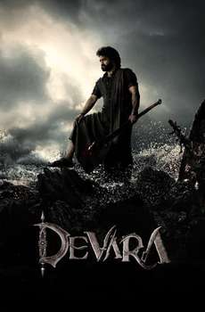 Upcoming Telugu Movies List (2024)