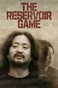 The Reservoir Game - Posters