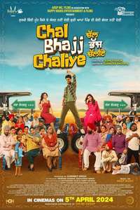 Chal Bhajj Chaliye - Posters