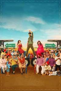 Chal Bhajj Chaliye - Posters