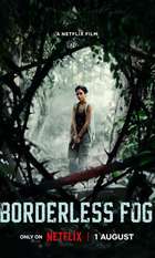Borderless Fog
