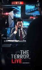 The Terror Live