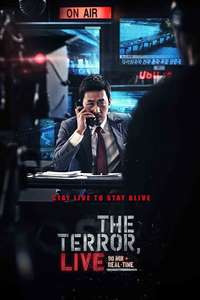 The Terror Live - Posters