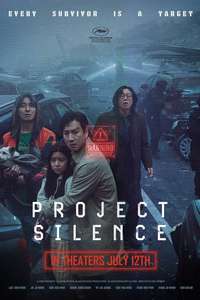 Project Silence - Posters