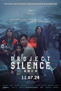 Project Silence - Posters