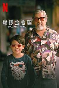 Lolo and the Kid - Posters