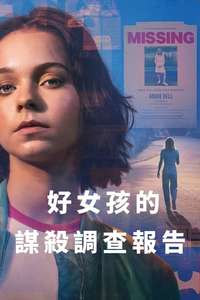 A Good Girl's Guide to Murder - Posters