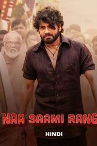 Naa Saami Ranga - Posters