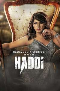 Haddi - Posters