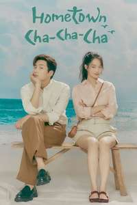 Hometown Cha-Cha-Cha - Posters