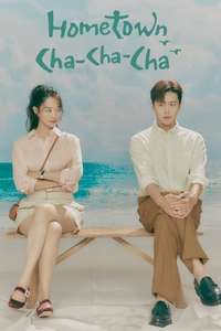 Hometown Cha-Cha-Cha - Posters