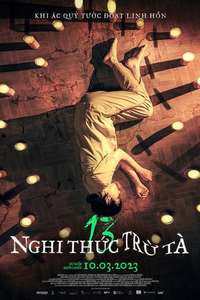 13 Exorcisms - Posters